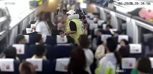 铁道最新爆料视频完整版,完整版深度解析 第3张 铁道最新爆料视频完整版,完整版深度解析 第3张