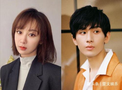 成毅和杨紫最新爆料,揭秘幕后故事，甜蜜互动引期待  第1张