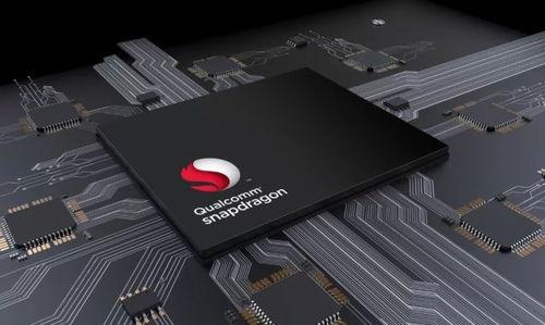 骁龙865最新爆料,性能再升级,5G时代新标杆 第1张 骁龙865最新爆料,性能再升级,5G时代新标杆 第1张