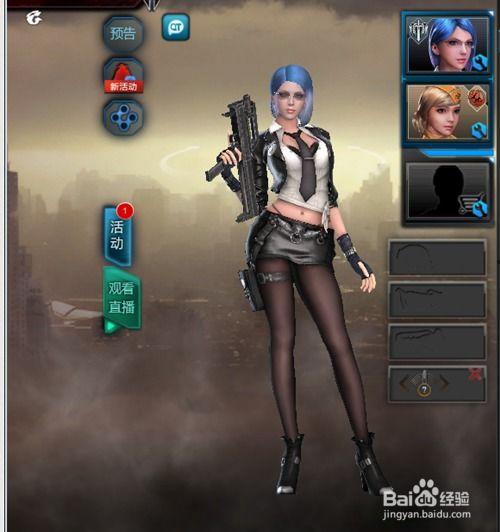 逆战十周年角色爆料最新,全新角色惊艳亮相，揭秘神秘背景故事  第1张