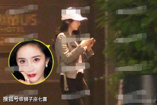 杨幂魏大勋恋情爆料视频,甜蜜互动引网友热议  第3张