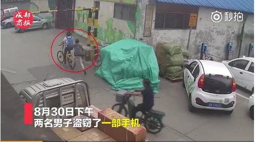 娱乐吃瓜群成都,揭秘吃瓜群里的热门话题与幕后故事  第2张