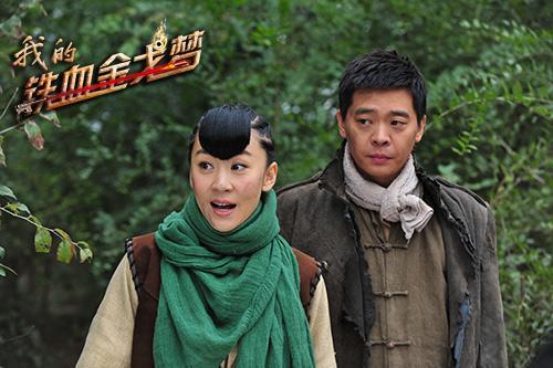 我的铁血金戈在线观看,热血激战，在线重温传奇战记  第3张