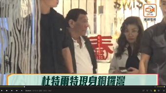 港媒独家爆料事件视频,事件视频引发热议,真相即将揭晓 第3张 港媒独家爆料事件视频,事件视频引发热议,真相即将揭晓 第3张