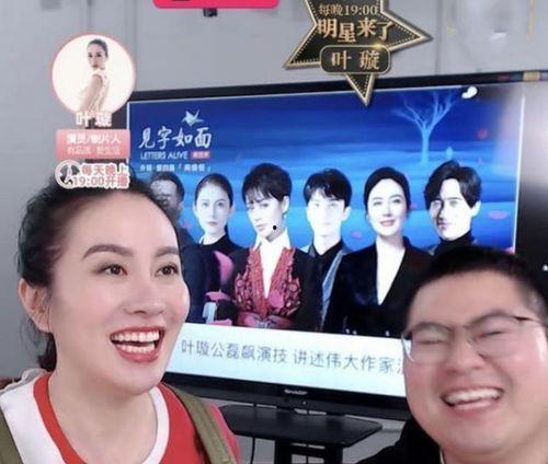 娱乐圈爆料天涯最新,天涯最新劲爆事件大揭秘！  第1张