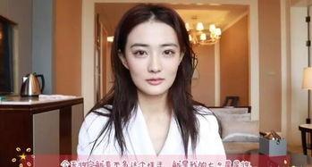 徐璐直播爆料视频,娱乐圈幕后真相大曝光 第2张 徐璐直播爆料视频,娱乐圈幕后真相大曝光 第2张