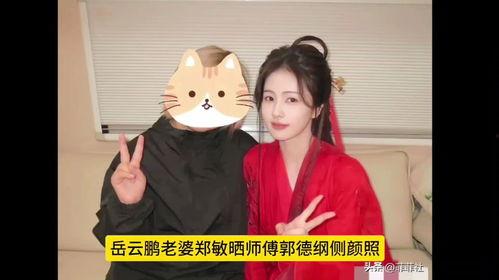 娱乐八卦最新爆料白鹿热,娱乐圈新晋女神白鹿，热度飙升背后的秘密  第3张