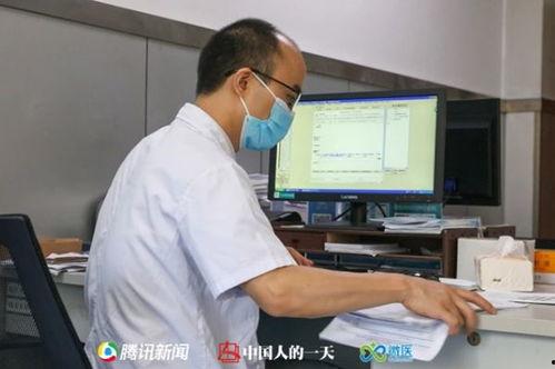 河北医生爆料新闻视频,揭秘医疗行业背后真相  第3张