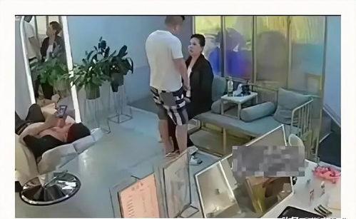 小伙爆料发廊事件视频在线观看,小伙爆料视频引发网友热议  第3张