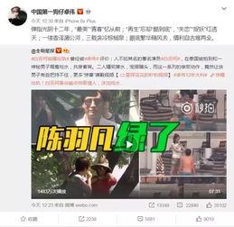 贺磊直播爆料视频大全下载,揭秘幕后真相与精彩瞬间  第1张