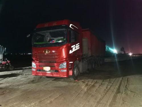 湛江新闻爆料最新消息,重大事件引发社会关注  第2张