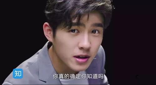 欧美娱乐圈真实爆料知乎,揭秘明星背后的故事  第2张