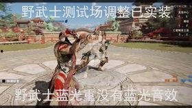 最新爆料斩虎,揭秘最新爆料背后的惊心动魄  第2张