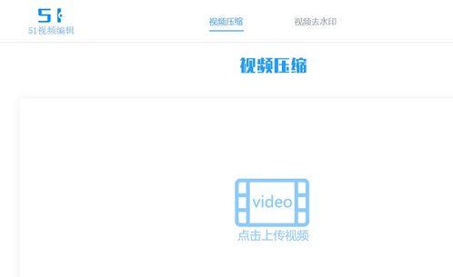 小呵呵天涯爆料视频网,揭秘娱乐圈幕后真相  第2张