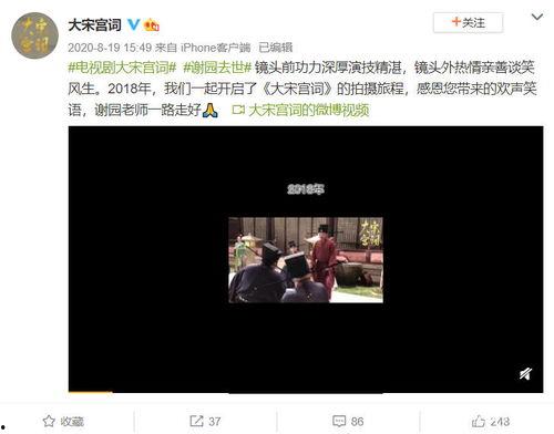 老秦八卦爆料视频播放下载,独家爆料视频播放下载攻略