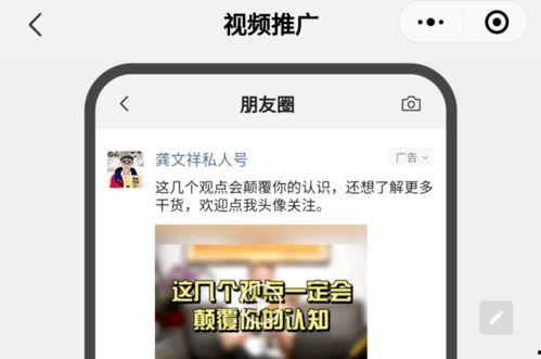 谷底大神最新爆料视频大全,揭秘视频大全背后的惊人真相  第2张
