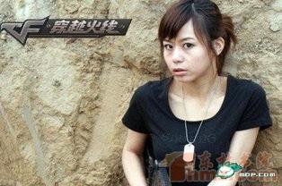 爆料江苏倩姐视频是真的吗 第2张 爆料江苏倩姐视频是真的吗 第2张