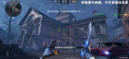 张0山最新爆料,揭秘娱乐圈不为人知的幕后真相  第2张