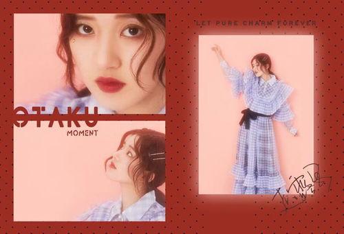 甜心最新爆料,揭秘明星背后的真实故事  第3张