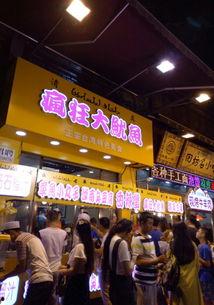 西安追星吃瓜娱乐公司,吃瓜娱乐公司引领潮流解析  第2张